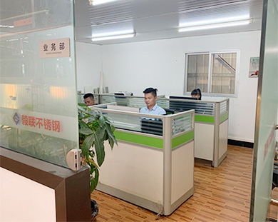 團隊風采